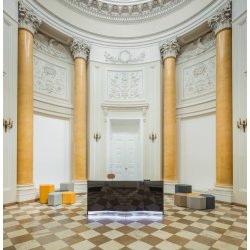 ALPA RECEPTIONSSKRANKE