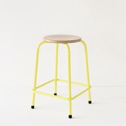 HJ TABURET MED FODSTTTE / 59 CM